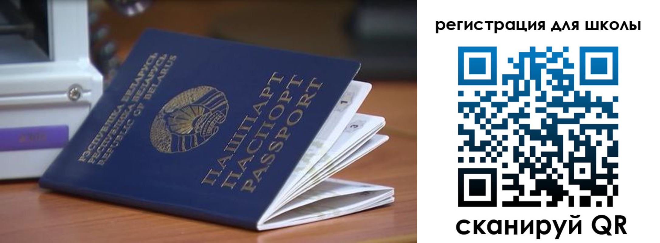 где прописаться в Кольчугино