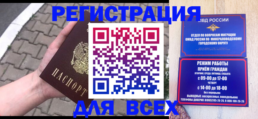 форма 3 в Кольчугино